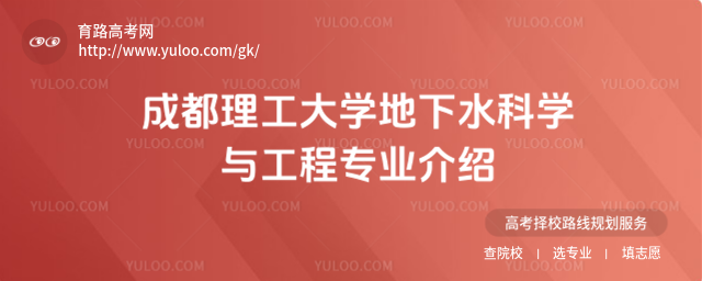 ɶW(xu)ˮƌW(xu)čI(y)B