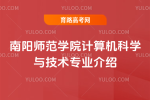 (yng)W(xu)ԺӋ(j)C(j)ƌW(xu)cg(sh)(zhun)I(y)B