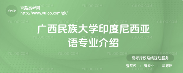 VW(xu)ӡZI(y)B