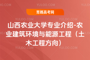 ɽr(nng)I(y)W(xu)I(y)B-r(nng)I(y)h(hun)cԴ̣ľ̷