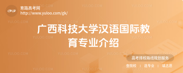 VƼW(xu)hZHI(y)B