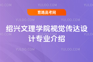 BdW(xu)ԺҕX(ju)_(d)O(sh)Ӌ(j)I(y)B