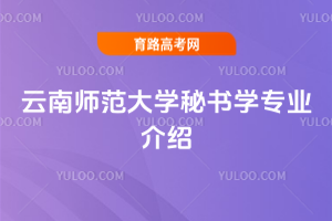 ώW(xu)ؕ(sh)W(xu)I(y)B