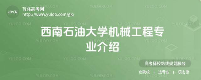 ʯʹW(xu)C(j)е̌I(y)B