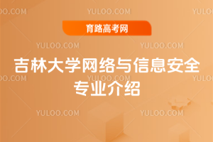 ִWW(wng)jcϢȫI(y)B