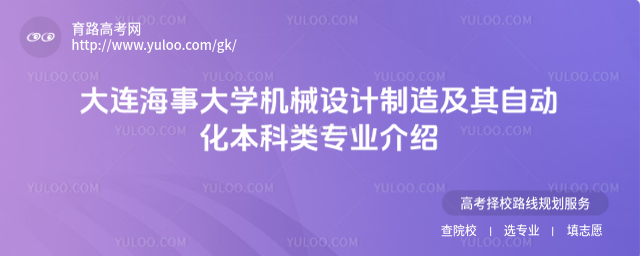 B´W(xu)C(j)еO(sh)Ӌ(j)켰Ԅ(dng)I(y)B