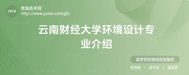 ؔ(ci)(jng)W(xu)h(hun)O(sh)Ӌ(j)I(y)B