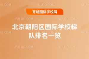 2025걱ꖅ^(q)HWУһ[