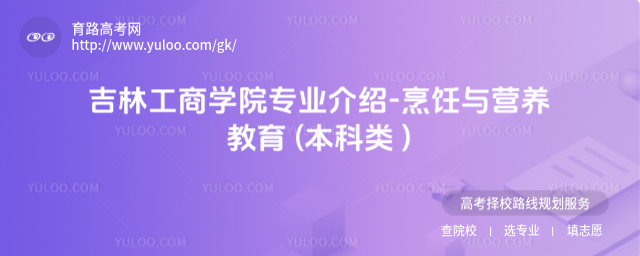 ֹ̌W(xu)ԺI(y)B-cIB(yng) ( )