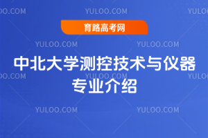 бW(xu)y(c)ؼg(sh)cx(zhun)I(y)B