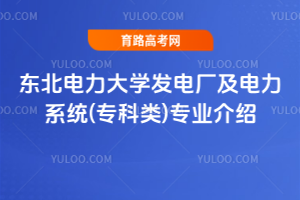 |W(xu)l(f)늏Sϵy(tng)()I(y)B