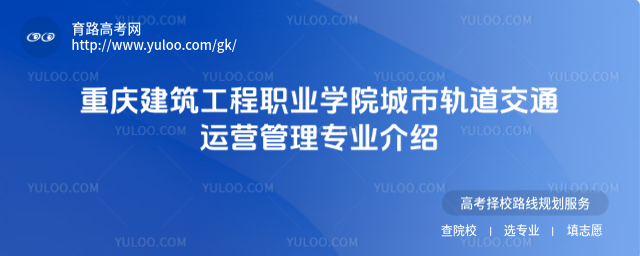 ؑcI(y)W(xu)Ժ܉ͨ\(yn)I팣I(y)B