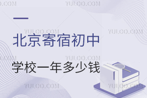 2025޳ЌW(xu)УһXW(xu)M+סM5-15f