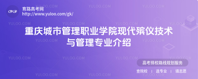 ؑcйI(y)WԺF(xin)xgc팣I(y)B