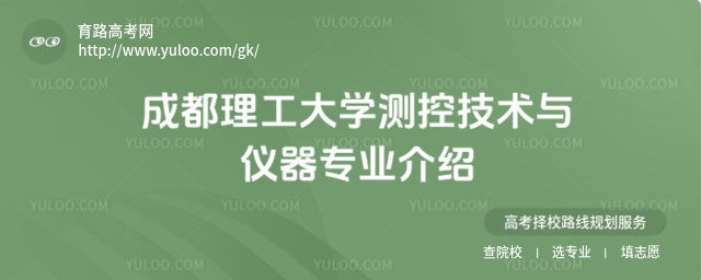 ɶW(xu)y(c)ؼg(sh)cx(zhun)I(y)B