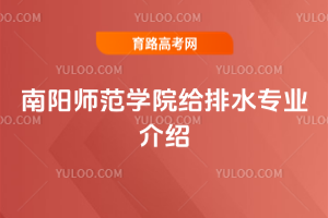 (yng)W(xu)Ժoˮ(zhun)I(y)B