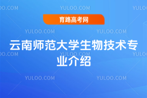 ώW(xu)＼g(sh)I(y)B