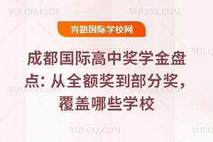 ɶ(gu)HЪ(jing)W(xu)Pc(din)ȫ~(jing)֪(jing)wЩW(xu)У