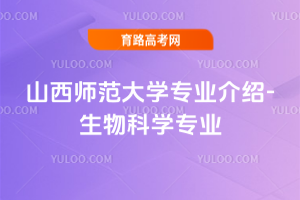 ɽW(xu)I(y)B-ƌW(xu)I(y)