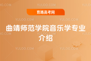 W(xu)Ժ(l)W(xu)I(y)B