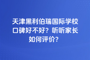 (gu)HW(xu)Уڱò  L(zhng)u(png)r(ji)