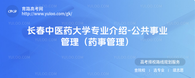 L(zhng)t(y)ˎW(xu)(zhun)I(y)B-I(y)ˎ¹