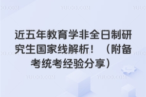 WȫоҾ俼y(tng)(jng)