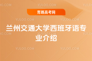 mݽͨW(xu)ZI(y)B