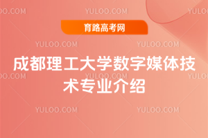 ɶW(xu)(sh)ýwg(sh)I(y)B