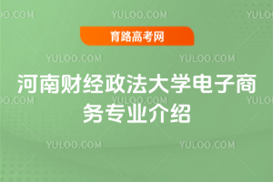 ؔ(ci)(jng)W(xu)̄(w)(zhun)I(y)B