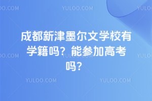 ɶ½īČW(xu)УЌW(xu)܅Ӹ߿