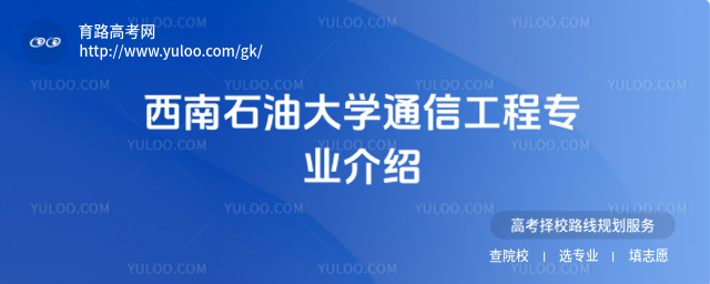 ʯʹW(xu)ͨŹ̌I(y)B