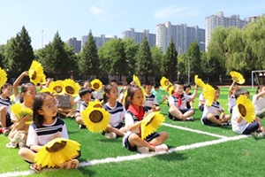三河市燕橋?qū)W校2025級新一年級入學(xué)須知，開學(xué)時間已定！