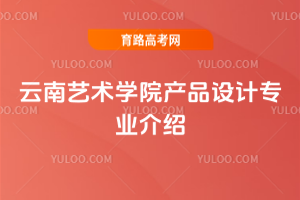 ˇg(sh)WԺa(chn)ƷO(sh)ӋI(y)B