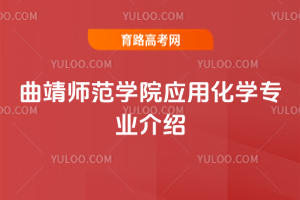 W(xu)Ժ(yng)ûW(xu)I(y)B