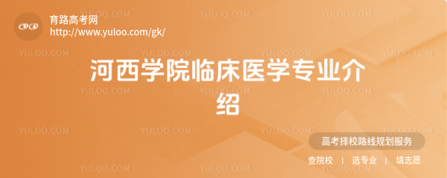 W(xu)ԺRt(y)W(xu)I(y)B