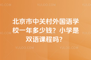 P(gun)(gu)ZW(xu)УһXСW(xu)pZn̆