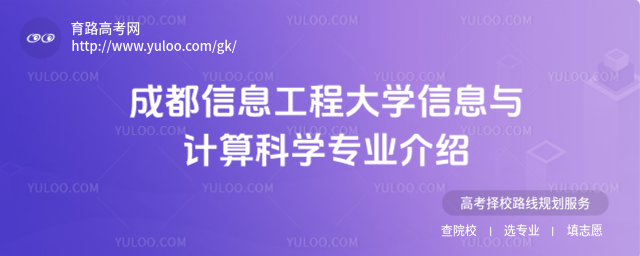 ɶϢ̴W(xu)ϢcӋ(j)ƌW(xu)I(y)B