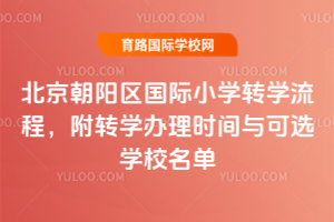 2026괺ꖅ^(q)HСW(xu)D(zhun)W(xu)D(zhun)W(xu)kr(sh)gcxW(xu)У