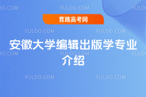 մW(xu)݋W(xu)I(y)B