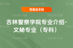 ־W(xu)ԺI(y)B-،I(y)ƣ