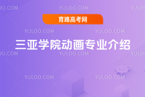 W(xu)ԺӮI(y)B