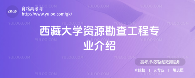 شW(xu)YԴ鹤̌I(y)B