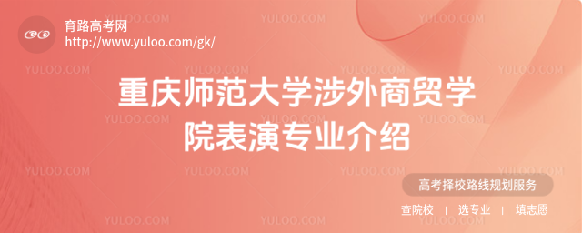 ؑcW(xu)Q(mo)W(xu)Ժ݌I(y)B