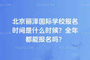 ɇHW(xu)Уrgʲôrȫ궼܈