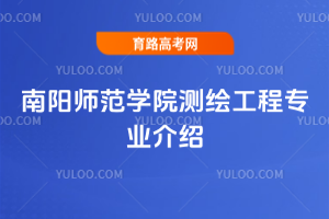 (yng)W(xu)Ժy(c)Ľ(zhun)I(y)B