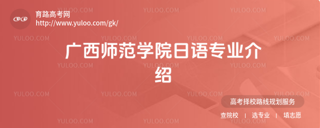 VW(xu)ԺZI(y)B