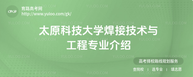 ̫ԭƼW(xu)Ӽg(sh)čI(y)B