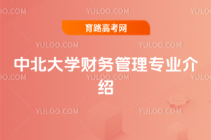 бW(xu)ؔ(ci)(w)팣(zhun)I(y)B