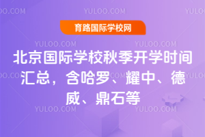 2025걱HWУ＾_WrgR_ҫСʯ